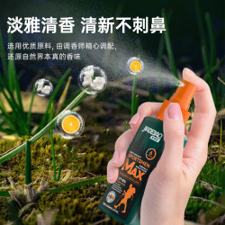 家德宝 驱蚊喷雾 户外驱蚊液  [10%避文胺]60ml