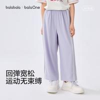 巴拉巴拉 女童直筒长裤 春夏薄款