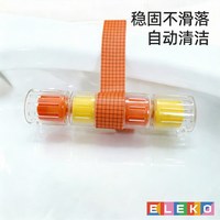 伊莱蔻 马桶清洁挂篮 除臭去异味 洁厕块