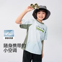 巴拉巴拉 吸湿透气抑菌凉感 男童短袖T恤