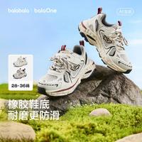  balabala/巴拉巴拉 防滑耐磨 儿童跑步鞋