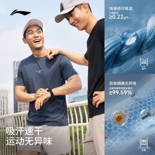 李宁 反光设计 男士运动服