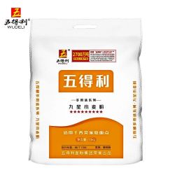 五得利 面粉10kg九星多用途小麦粉正宗五得利中筋面粉通用 20斤