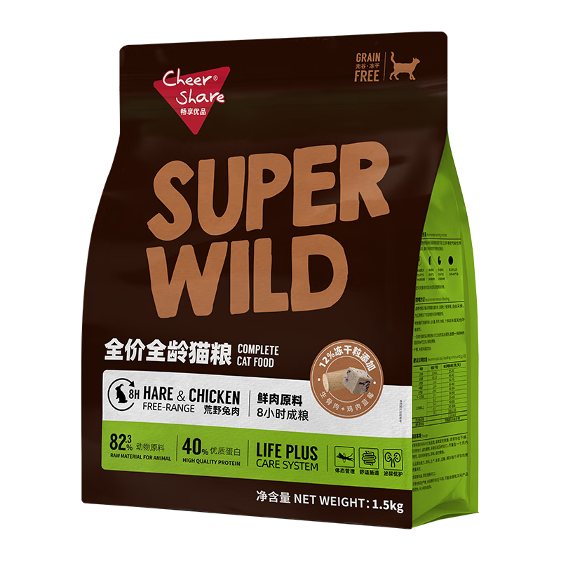 畅享优品 全价鲜肉冻干猫粮 荒野兔肉味 1.5kg