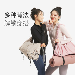 Keep 干湿分离大容量瑜伽包 女士收纳游泳包
