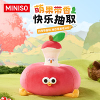 名创优品 苹果墩墩鸡带香味毛绒可爱搞怪抽象玩偶抱枕娃娃礼物
