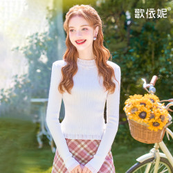 歌依妮 GEYINI 歌依妮 女士法式修身针织衫长袖毛衣