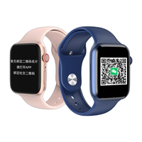 牧居 蓝牙通话 智能手表  硅胶表带 粉色 47mm