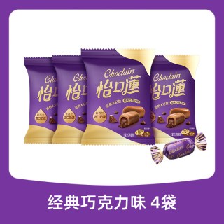 怡口莲 太妃糖 原味 396g(33g*12袋)