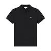 LACOSTE 拉科斯特 男士纯棉修身POLO衫 黑色 2XL
