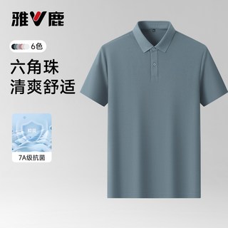  YALU/雅鹿 抗菌 男士Polo衫