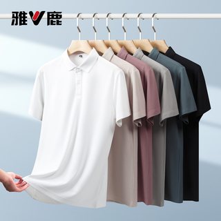  YALU/雅鹿 抗菌 男士Polo衫