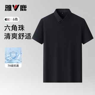  YALU/雅鹿 抗菌 男士Polo衫