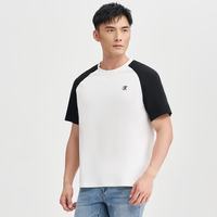 才子 短袖t恤男装撞色插肩袖百搭圆领棉感T简约舒适易打理上衣