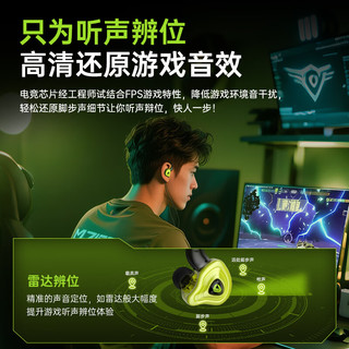 Microkia 魔神之眼 HiFi听声辨位 Type-C接口 萤火绿 入耳式耳机