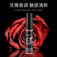 deold 法国递欧超女巴黎调香师香水留香花香水 小众礼盒装