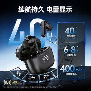 索爱 LumiAI AI智能翻 入耳式蓝牙耳机