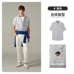 TeenieWeenieMen TeenieWeenie Men 青年男士长袖衬衫 TNYS237801I