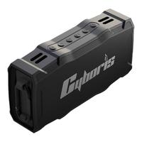 cyboris/赛柏瑞斯 X8 多功能 蓝牙音响