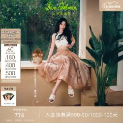 Sam Edelman 虞书欣同款山姆爱德曼26年夏珠珠凉拖外穿沙滩度假一字拖鞋女FITZ 象牙白 脚背高建议拍大一码