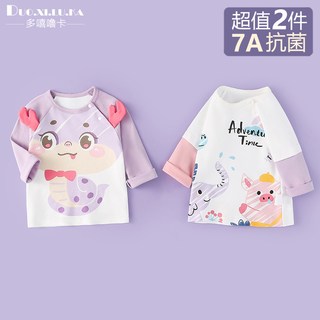  多嘻噜卡 纯棉 女童打底衫 紫色涂鸦兔+紫樱桃