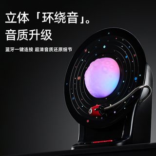 POLAR LIFE极地物种 x7 无线蓝牙 迷你音箱