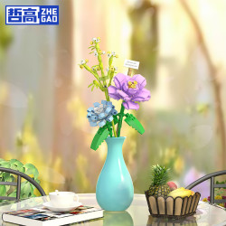 哲高 积木花束永生花拼搭花卉摆件桌面装饰闺蜜物教师 朦胧之心+陶瓷花瓶