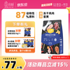 汪爸爸 鲜肉全犬全阶段狗粮 2kg