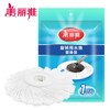 美丽雅 HC015326 旋转拖把头替换头 1片装 军绿色 天蓝色
