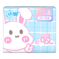  小妮 透气 卫生巾