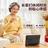 华宝 E26 WiFi联网 10英寸大屏 唱戏机