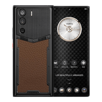 VERTU 17pro AI智能体 焦糖棕小牛皮 18GB+1TB 5G手机