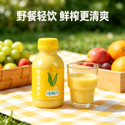 味畅力 五谷杂粮鲜榨玉米汁245ml*10瓶