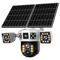 广春 4G太阳能监控器 Ai人形追踪 2400万像素 五画面双板