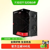 讯景 Radeon RX 6750GRE 10G 游戏显卡amd电竞DIY台式机电脑