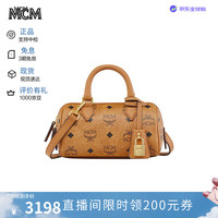 MCM Visetos ELLA 女士迷你枕头包 波士顿包 520送女友礼物