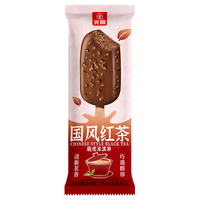  Guang Ming Pai/光明牌 脆皮雪糕 国风红茶脆皮雪糕62g*30支