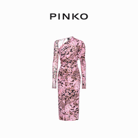 PINKO【春夏焕新】女士长袖印花优雅修身性感长款连衣裙长裙 UY6 S