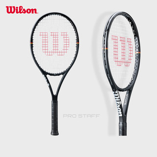 威尔胜 PRO STAFF V14 全碳素网球拍 280g 100拍面 WR201610
