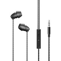 senhomtog s9 降噪 有线耳机