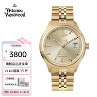 Vivienne Westwood 西太后手表女士小碎冰蓝系列石英腕表生日送女友VV311CPGD