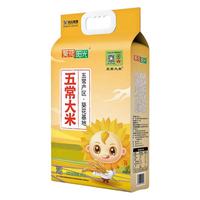 五常大米 稻花香2号 东北大米 5kg