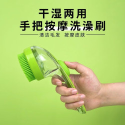 科万鸿 狗狗洗澡刷沐浴洗小狗专用工具宠物洗澡神器