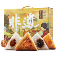  WU FANG ZHAI/五芳斋 中华老字号 粽子礼盒 【8粽4味】五芳祥和礼盒1120克