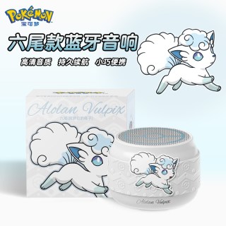  毒音 便携式 蓝牙音响 【六尾款】高清音质✅持久续航✅小巧便携
