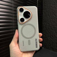  米弗希 Pura70 磁吸 手机壳