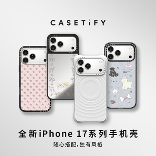  CASETiFY Magsafe 手机壳