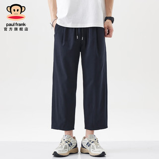  Paul Frank/大嘴猴 垂感 男士休闲裤 黑色YM-8029JF M 【90-120斤】