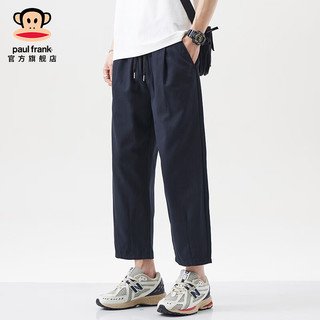  Paul Frank/大嘴猴 垂感 男士休闲裤 黑色YM-8029JF M 【90-120斤】