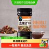 清净园 牛肉烤肉酱 840g 瓶装